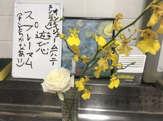 花瓶に挿した花