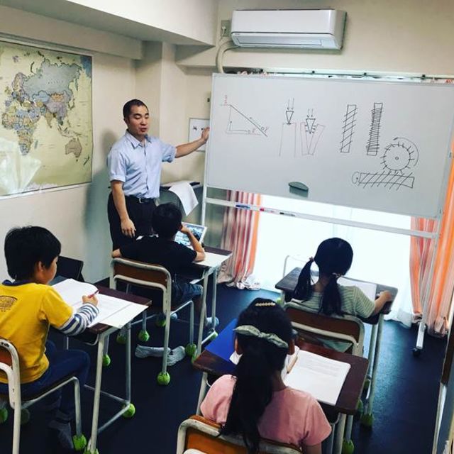 勉強中